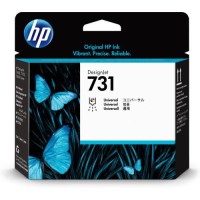 HP n731 Printhead