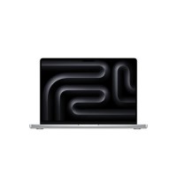 Apple MacBock Pro M5 chip with 10-core CPU and 10-core GPU, 16GB, 512GB SSD - Silver