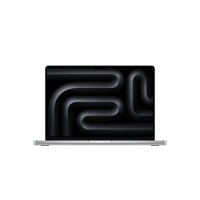 Apple MacBook Pro: Apple M5 Pro chip with 18-core CPU and 20-core GPU, 24GB, 2TB SSD - Silver