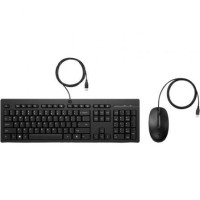 HP 225 Wired Mouse and KB G2 Portugal - Portuguese localization