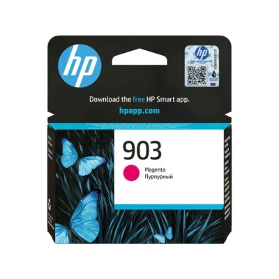 HP  OfficeJet Pro 6860 / 6960 / 6970 Cartucho de tinta magenta N903