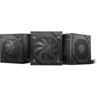 650W MSI Netzteil MAG A650BNL