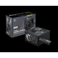 Fonte MSI MAG A650BN 650W 80+ Bronze PCIE5 II