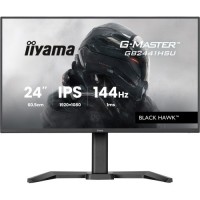 MONITOR IIYAMA 24 PULGADAS RESOLUCIÓN FULL HD (1920X1080), PANEL IPS, 1 MS (MPRT), 100 HZ, BRILLO 250, CONTRASTE 1300:1, HDMI, DISPLAYPORT, USB HUB, ALTAVOCES, SOPORTE AJUSTABLE, FLICKER‑FREE, LOW BLUE LIGHT. - 1403573