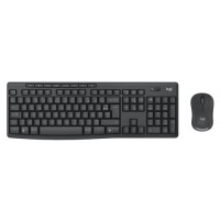 MK370 Combo for Business