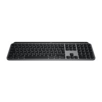Logitech keyboard MX Keys S for Mac - Space Gray