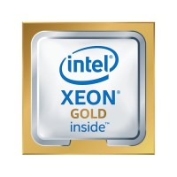 Intel CPU Xeon Gold 6130 (16C/32T) 2.1 GHz (3.7 GHz Turbo) Tray Sockel 3647 TDP 125W