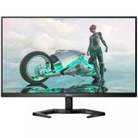 Monitor Philips VA | Modelo 27" | 16:9 QHD 1ms 144Hz HDMI DP Coluna