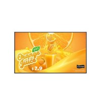LG - Monitor Digital Signage 24/7 500n 4K 65UH5Q-E.AEU