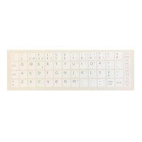 Stiker PT Autocolante 13x13 - Branco Stiker PT Autocolante 13x13 - Branco